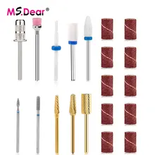 Керамические вольфрамовые сверла для ногтей вращающиеся заусенцы резцы для фрезы для маникюра Машинка для педикюра электрические аксессуары для сверления ногтей