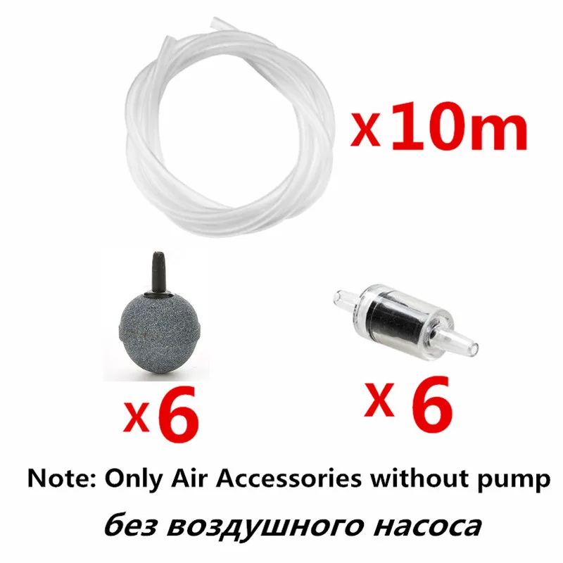 25W/30W/35W/45W Electromagnetic Air Compressor Super Aquarium Air Pump High Flow Fish Tank Pond Aerator Pump With Air Spliter - Цвет: tube stone valve