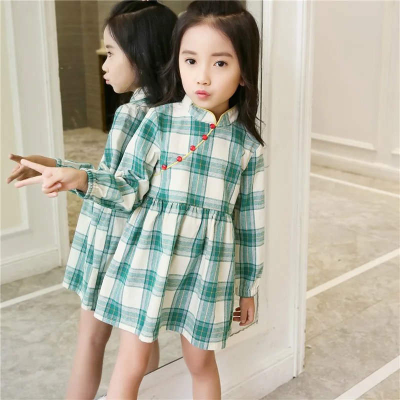 4441347364_1254810259