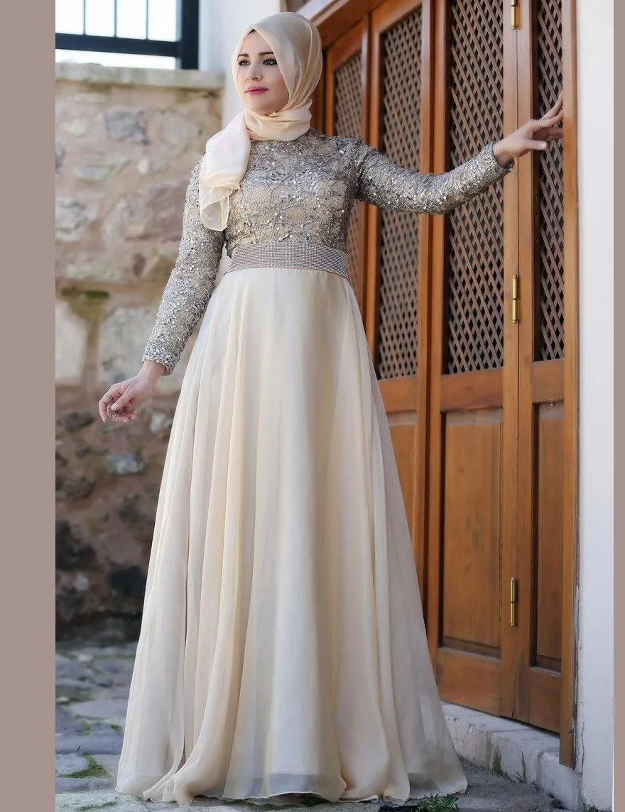 Robe soiree femme musulmane