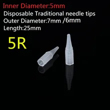 100 шт 5R наконечники для игл, одноразовые наконечники для татуажа, Перманентный макияж, наконечники для игл, традиционные колпачки для игл 5 R наконечники для игл 5 RL