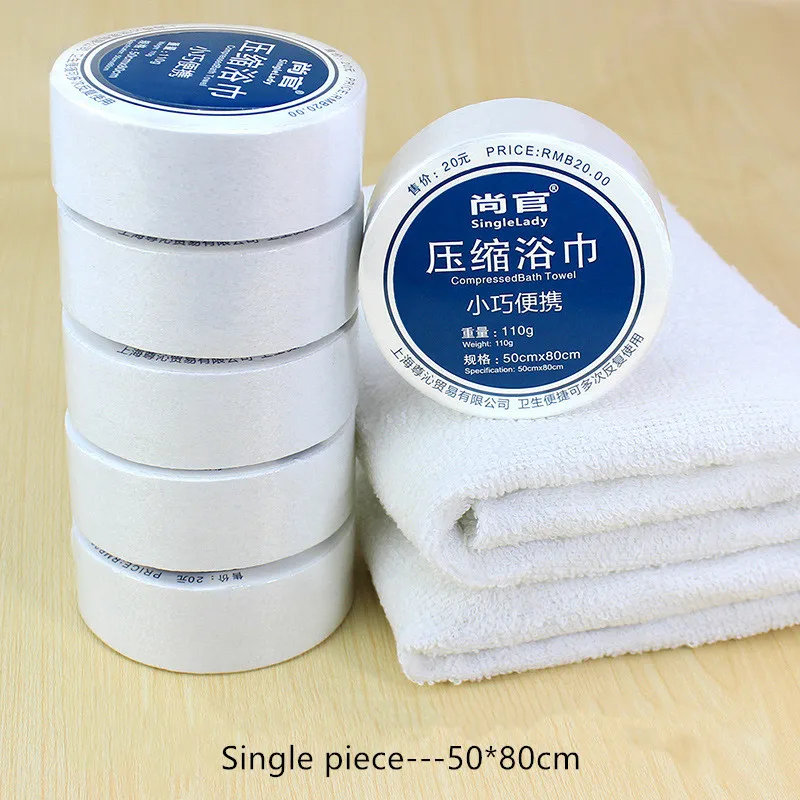 Bath Towel Aprince Открытый путешествия сжатые полотенца портативные полотенца для мытья лица чистое хлопковое спрессованное полотенце путешествия отель полотенца - Color: Bath Towel
