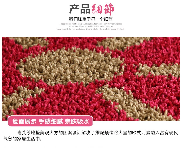 كبير زهرة السجاد الحمام ، مكافحة زلة حصيرة في مرحاض الحمام ، المنزل زهرة حمام الحصير ، الحمام سجاد وبُسط ، حمام سادة Badteppich كبير زهرة السجاد الحمام ، مكافحة زلة حصيرة في مرحاض الحمام ، المنزل زهرة حمام الحصير ، الحمام سجاد وبُسط ، حمام سادة Badteppich