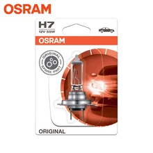 Галогеновая лампа головного света OSRAM 64210-01B H7 цвет желтый 12 В 55 Вт 3000 K