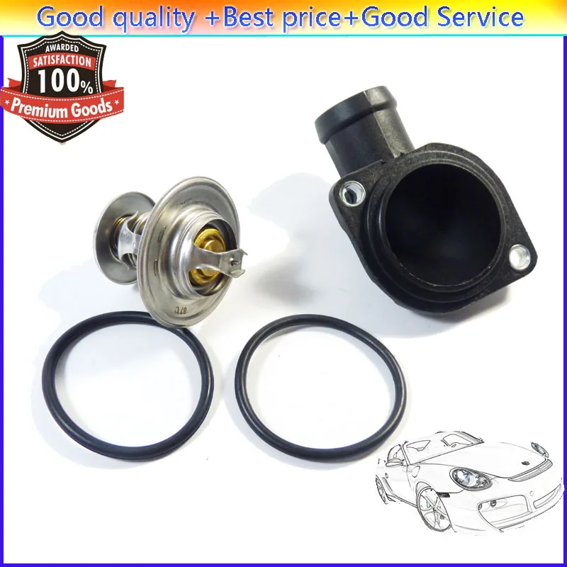 Compare Prices on Audi Thermostat Housing Online Shopping/Buy Low