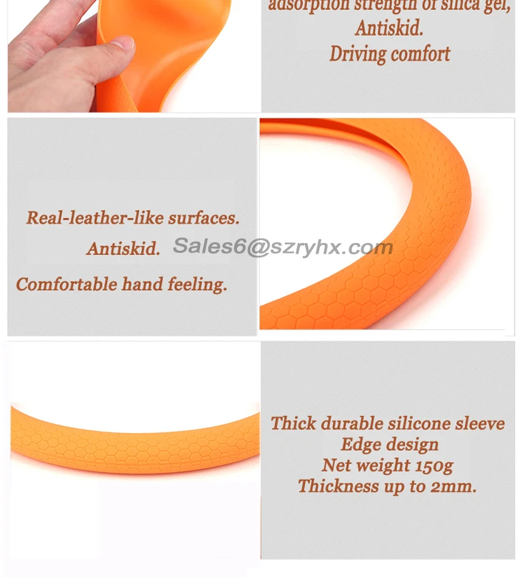 f Steering wheel cover (1)