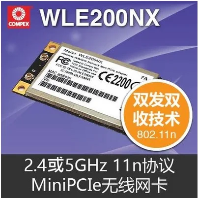 

JINYUSHI For Brand new PCIE Compex WLE200NX wireless Network card AR9280 2*2 802.11abgn 2.4G/5G module in stock