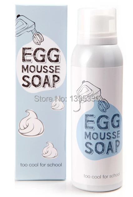 egg face cleanser