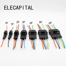 Автоматический проводной соединитель 1 2 3 4 5 6 способ 1P 2P 3P 4P 5P автоматический разъем мужской и женский водонепроницаемый электрический разъем с кабелем