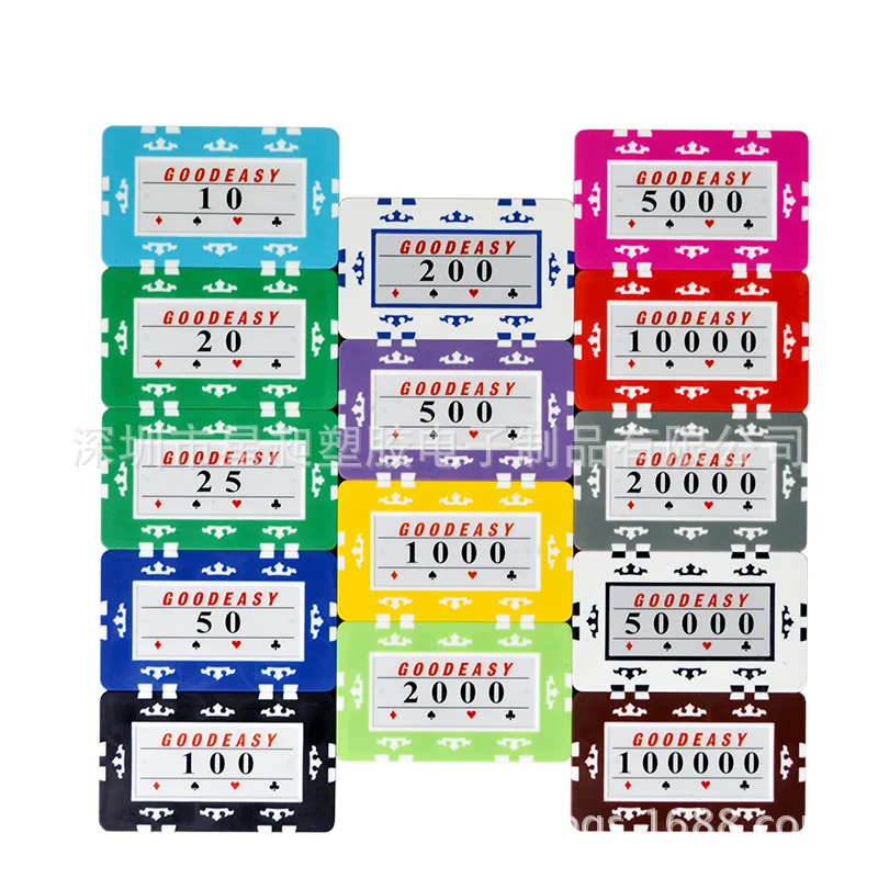 

2016 new 14 denomination film square clay chips high-grade rectangular Dezhou poker chips coin