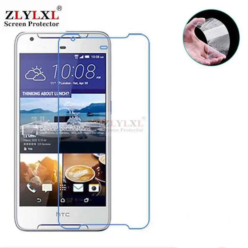 Desire 628