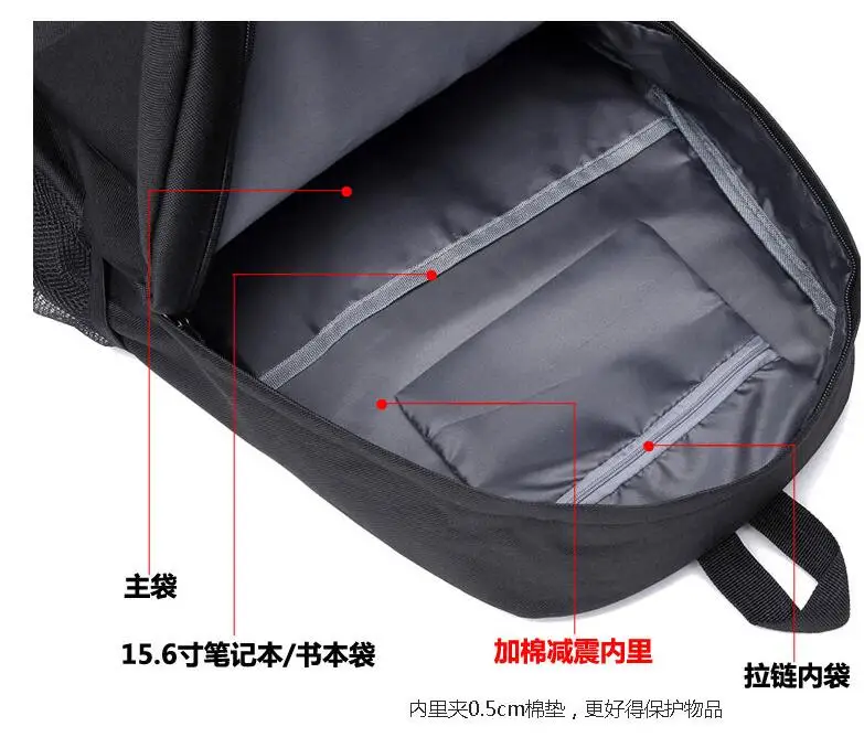 QQ20180517134348