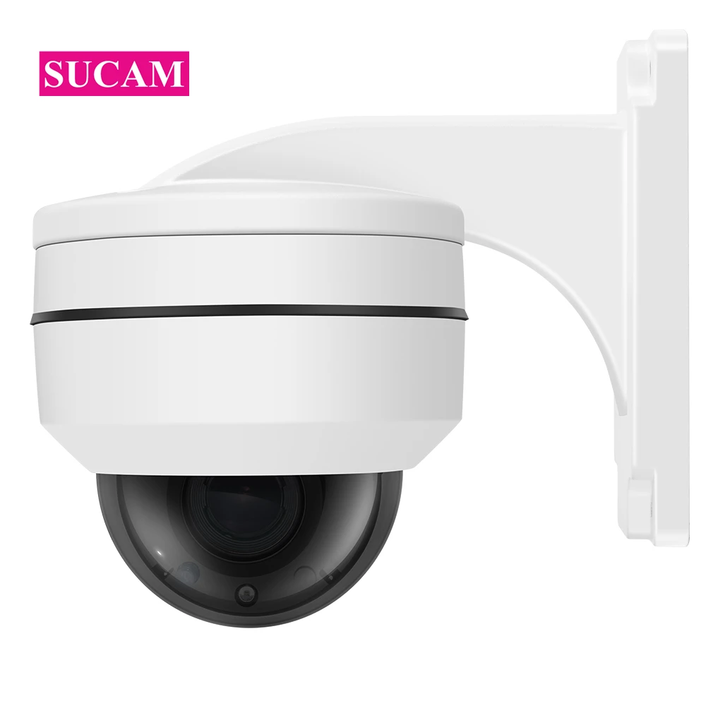 SUCAM Высокое разрешение 2MP Starlight POE IP камера H.265 SONY307 купол панорамирование 4x зум Оптический безопасности Открытый PTZ камера