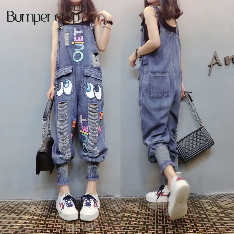 

Bumpercrop HOT Fashion Women Girls Loose Catoon eyes Jumpsuit Strap denim Harem Trousers Ladies Overall Pants Casual Plus Size