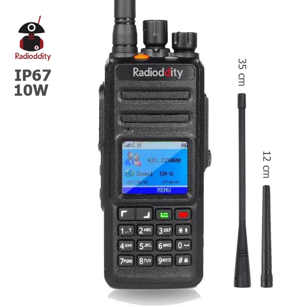 Радиочастотная рация GD-55 Plus UHF 400-470MHz 10W DMR радио Цифровая/аналоговая радиоантенна Водонепроницаемая двухсторонняя радиоантенна 2 антенны