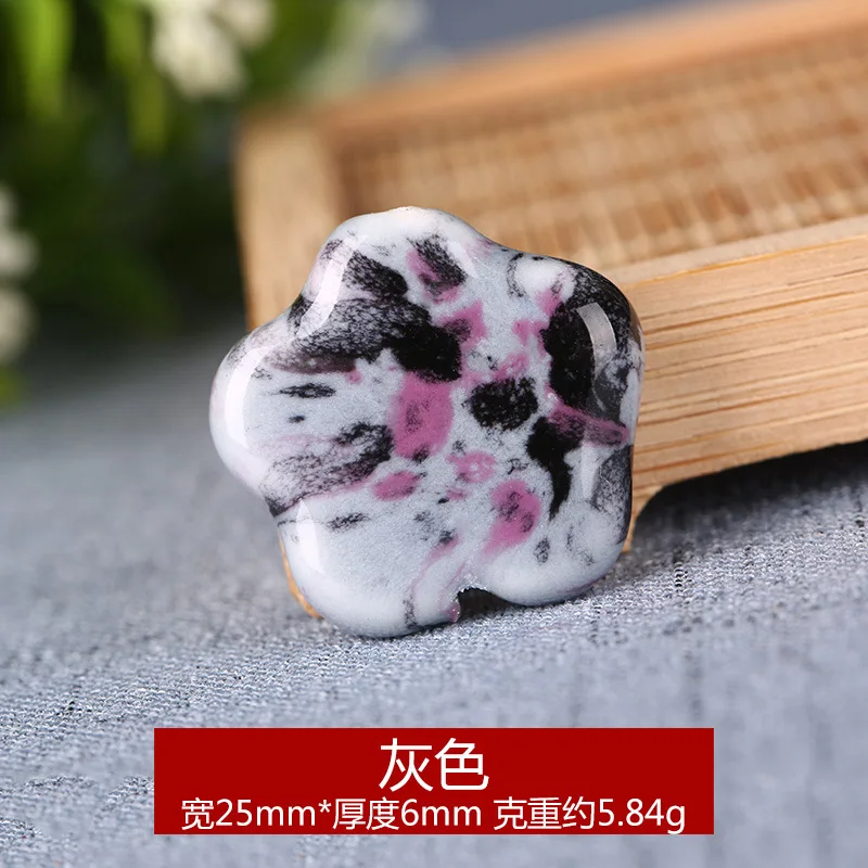 4366987946_595830030