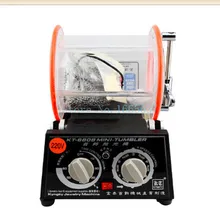 220 В kt6808 вращающийся стакан+(бесплатно) 1 фунт полировки круглые бусины, бочка стакан для ювелирных изделий и ювелирных изделий полировальная машина