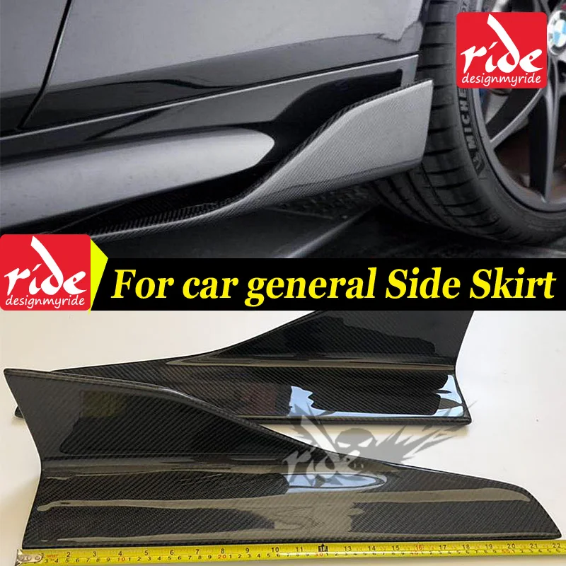 

2PCS Carbon Fiber Side Skirt Car Body Kits Wings Bumper Fits For HYUNDAI Rohens 2-Doors Coupe Side Skirt Splitters Flaps E style