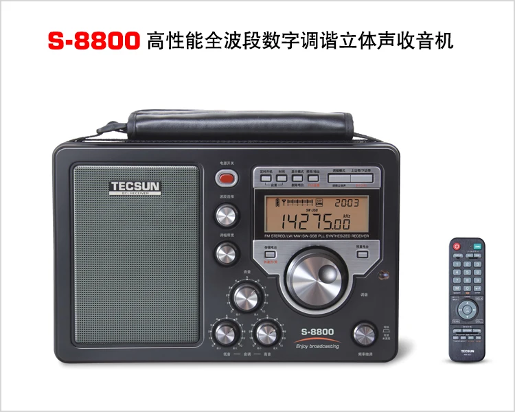 O1CN01z81mvc21bQ9dbgyKR_!!726677003