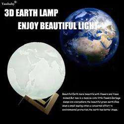 Tanbaby 3D печатных земля в форме светодиодный светильник 550 мАч USB Перезаряжаемые сенсорный выключатель домашнего декора творческий подарок с