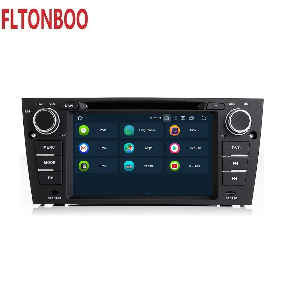 Best 7" Android 9 for BMW E90,E91,E92,E93,3 series car gps navigation,px5,octa core,RAM 4GB ROM64 GB,touch screen,steering wheel, 4