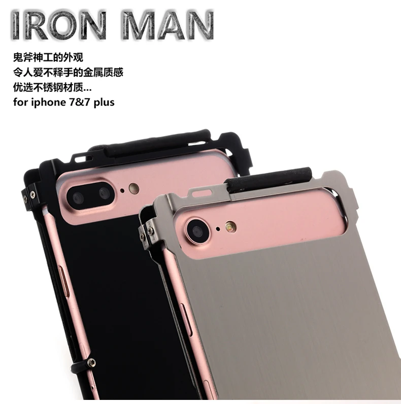 i7plus_04