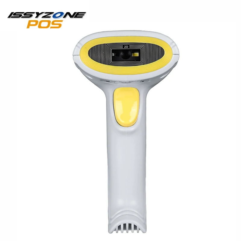

ISSYZONEPOS Barcode Scanner Handheld Laser Bar code Scanner Wired 2D USB Cable Auto BarCode Reader Supermarket Hospital/Library