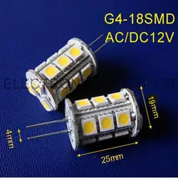 Высокое качество 5050smd AC/DC12V LED G4, 12 В G4 хрустальные светильники светодиодные LED G4 лампа 12 В gu4 Светильники потолочные светодиодные Бесплатная