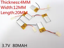 Free Shipping 3.7V lithium polymer battery 041220 401220 80mah MP3 MP4 MP5 Bluetooth headset