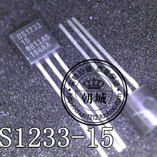 DS1233-15 DS1233 TO-92