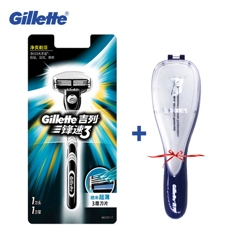 

Gillette Mach 3 Men'S Razor Beard Shavers Safety Mach3 Face Shaving Manual Razors Machine 1 Holder 1 Blade 1 Storage Razor Box