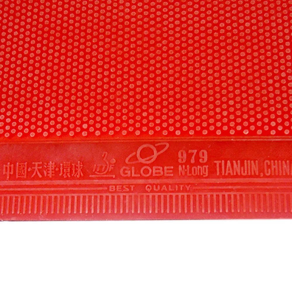 2x Globe 979 (Chop + Attack) длинный Настольный теннис (PingPong) Резина без губки (Topsheet OX)|rubber tennis