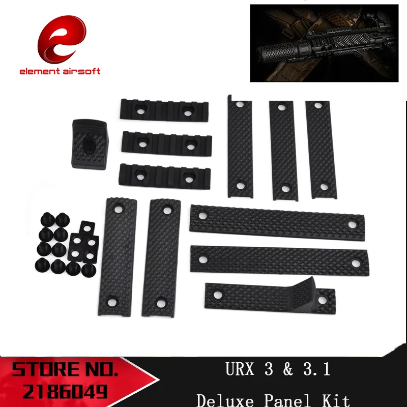 Element KAC URX 3& 3,1 Deluxe панельный комплект, крепления для прицела, аксессуары для прицела, охоты