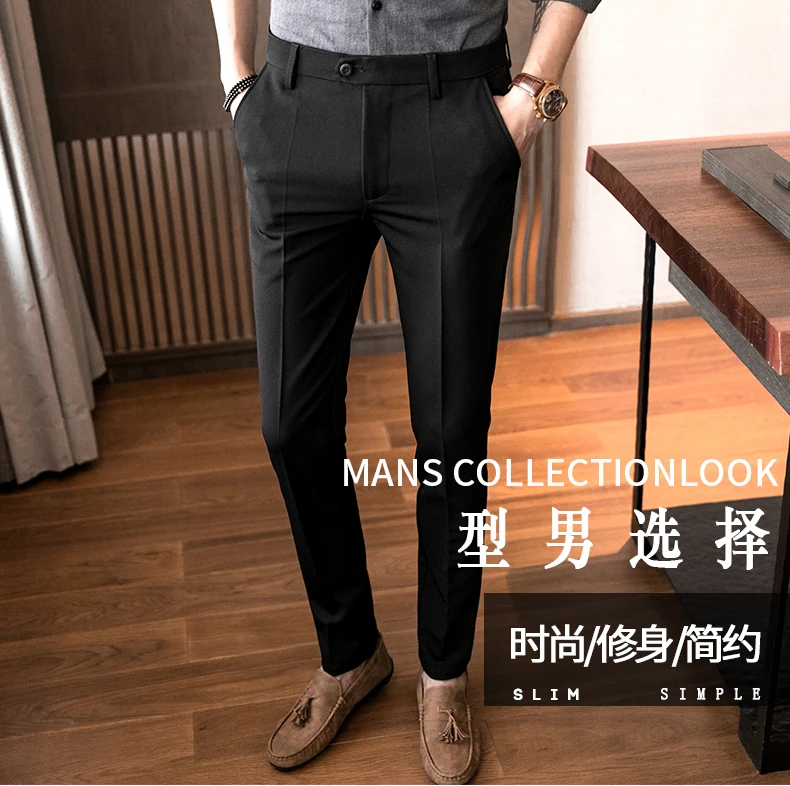 Мужские брюки летние новые корейские тонкие облегающие эластичные ткани деловые повседневные брюки мужские брюки высокого качества брюки для официального костюма