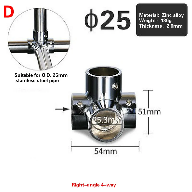 4 шт. 25 мм трубы из нержавеющей стали фитинги под прямым углом тройник локоть трубы разъем Полка вешалка стойка трубы сушилки разъемы - Цвет: D