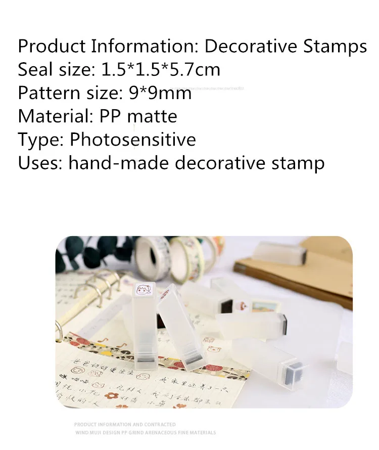 Hand account DIY small icon stamps pattern version hand account personality decorative icon postmark photosensitive stamps