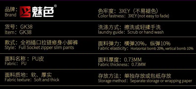 QQ20190314110838
