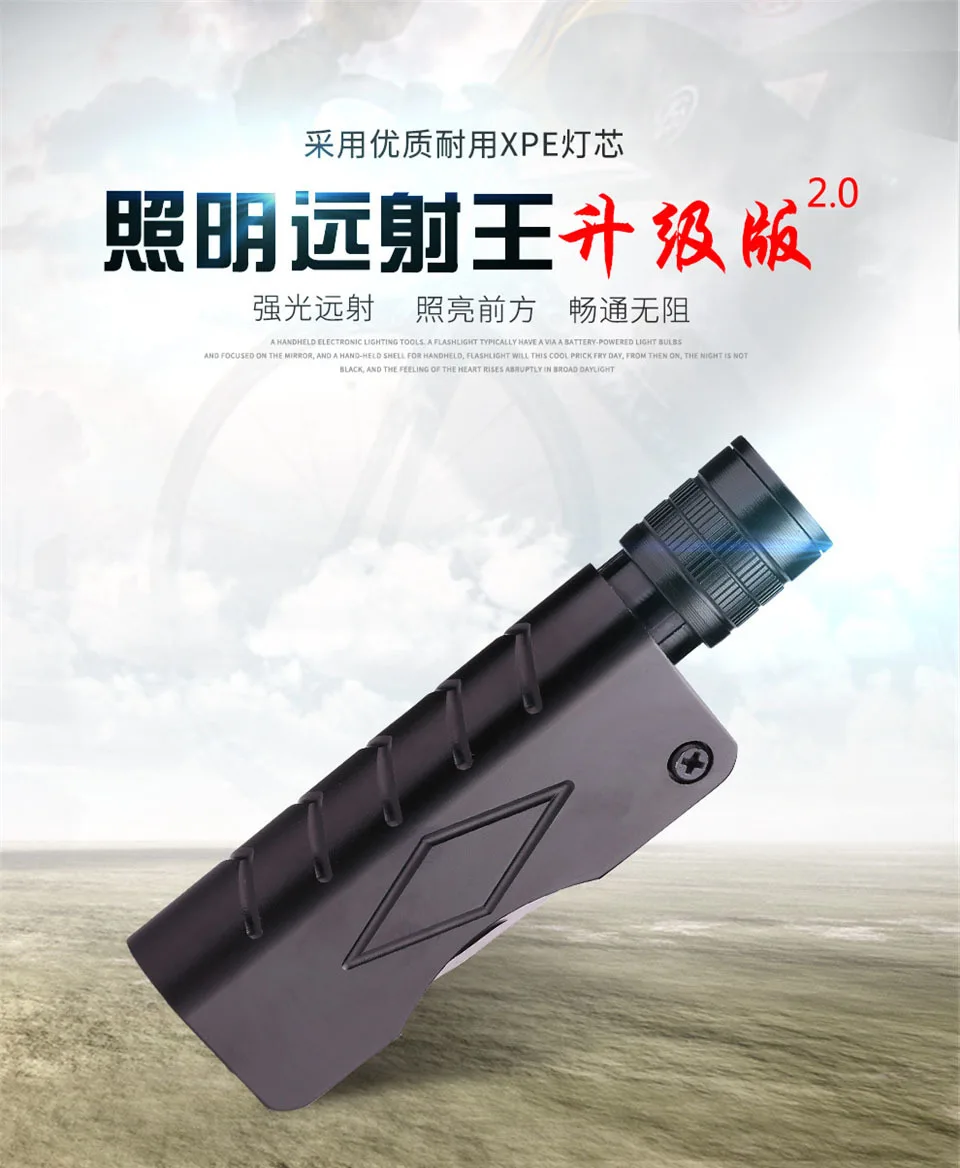 Multifunctional flashlight with saber 0-1