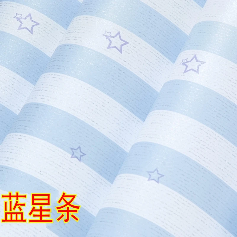 ديكور المنزل الاطفال الطفل ديكور المنزل الاطفال الطفل pvc خلفيات نجمة شريط ورق الحائط الطفل الحقيقي خزانة