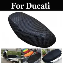 51x86 сетчатый чехол для сиденья мотоцикла дышащий солнцезащитный мотоцикл для Ducati 748 Sp Sps 749 Dark 750 750f1 Iii Racer 750ss 851 900