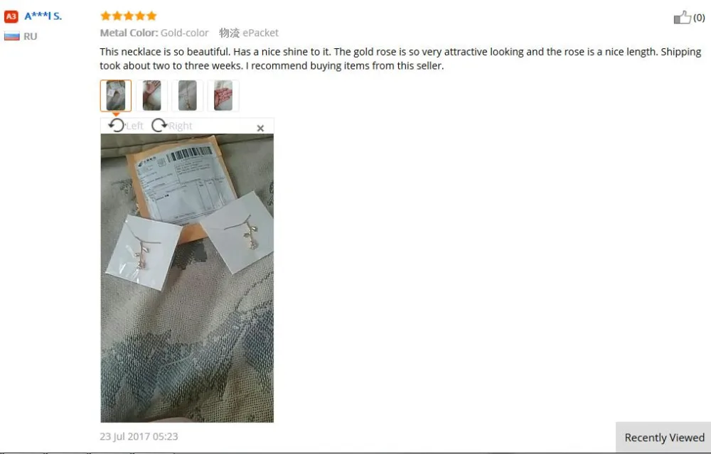 aeProduct.getSubject()