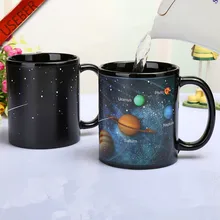 USEBER Cool Ceramic Solar System Change Color Mugs Heat Sensitive Color Changing Mugs Sublimation Coffee Tea Change Color Mug baldr earth mark cup tetris the heat change thermal color mugs