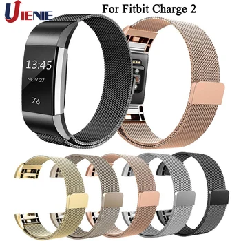 

For Fitbit Charge 2 Watchband Straps Milanese Loop Band Stainless Steel Replacement Strap Wrist Bracelet for Fitbit Charge2