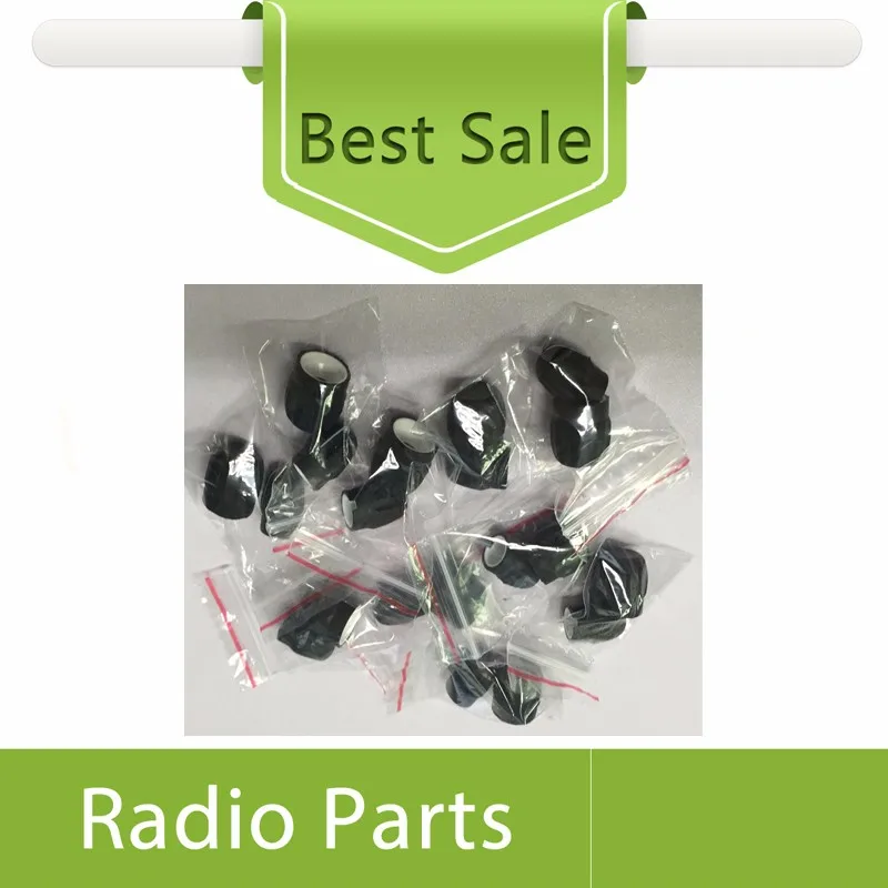 GP328 Knob package