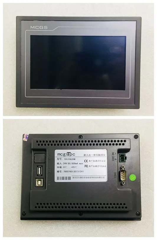 Spot mcgstpc Kunlun государственный контроллер TPC7062KW сенсорный экран 99 в новый|touch screen|touch