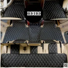 Высокое качество! Автомобильные коврики на заказ для Toyota Land Cruiser Prado 150 7 мест водонепроницаемые Автомобильные ковры для Prado 150-2010