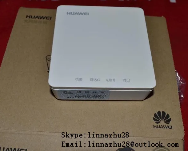 HG8010C