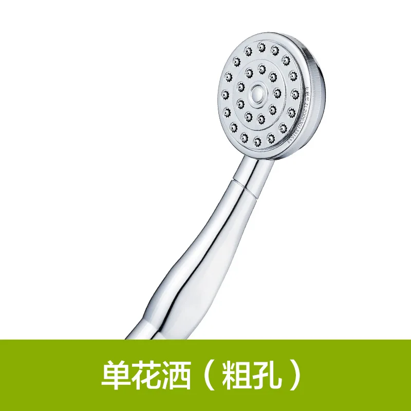 Pressurized Water-saving Electroplating Shower Head Handheld Booster Bathroom Rain Thick Hole and Fine | Обустройство дома