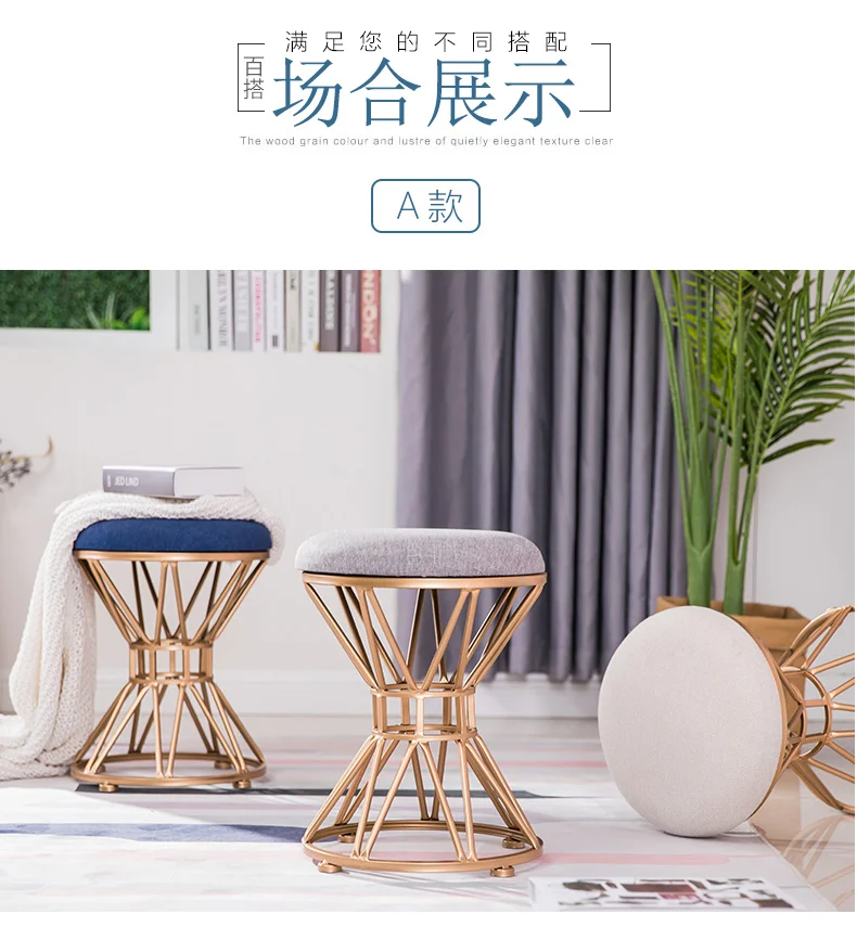 North gdeilipo dressing stool fashion wrought iron stool fabric change shoe bench bedroom dressing table chair nail makeup stool