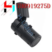 4 PZ Nuovo di Alta Qualità del SENSORE di PARCHEGGIO PDC Adatto per: A3 A4 A6 A8 RS4 S4 S6 OEM 7H0919275D 4B0919275F 7H0919275A/F